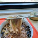 따숲