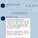 바이모먼트 이미지