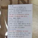 J4796 네이버블로그