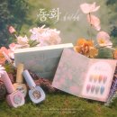 바이뮤즈 이미지