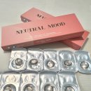 이노티안경 여천점렌즈아이 | 뉴트럴무드 원데이 브라운| 이노티안경 위드렌즈 여수여천점에서 직접 픽업한 후기💙