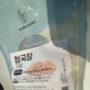 가지와나니 | 찐 냄새 안나는 청국장가루, 6개월 먹고 나니..