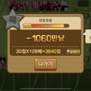 아이러브피자 네이버블로그