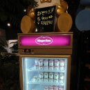 (주)섬고기 이미지