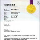 헌터독 오류점 이미지