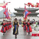 팡파르 이미지