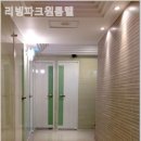 리빙파크원룸텔 - 중구 중림로 47 | 리빙파크원룸텔