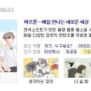 김군과플랫폼