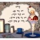 무지개동산 어린이집 이미지
