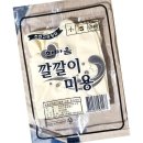 동광상사