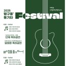 행구동행정복지센터 이미지