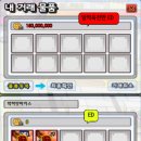 바카스 PC 이미지