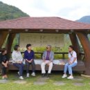 연규진 카카오 검색결과