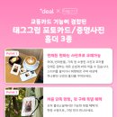 브랜드플러스 이미지