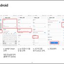 중앙무선 Daum카페