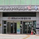 서해안통상