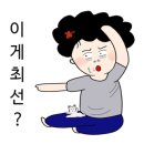 키움참치 이미지