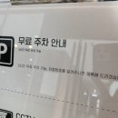 빌라드스파이시더청담