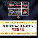 제로백 행신점 이미지