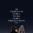 구불8길(고군산길) 이미지