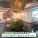 [밀리언 디저트 카페] 평택 디저트 맛집 : 평택역 기차 타기 전 들르는 인생 소금빵 성지 후기