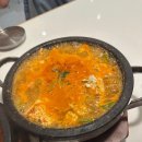 판교 파미어스몰 식당 돌판댁 세트메뉴 솔직후기
