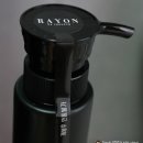 레이온(Rayon) by 태양 - 상하고 푸석한 모발!! 프로페셔널하게 집에서 관리해요!!!