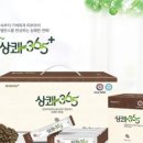 디엔에이바이오 이미지