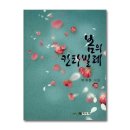 칸타빌레 이미지