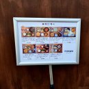 마산회원구 ⓒ-27 | 창원 마산점심맛집 가성비 훌륭한 마산한정식 솥밥 찐 맛집 후기