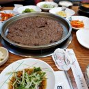 언양(서울) 이미지