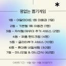 네일앤초이