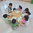 (노리잼) 색체 : 보색을 알아보아요. 이미지