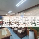 비래동 산림조합 이미지