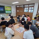 덕천초등학교 이미지