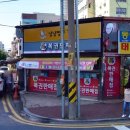 복권천국 이미지