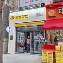 우진광고공사 이미지