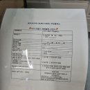 해밀유치원(해밀어린이집) | 양주 덕정 피자 맛집 추천 : 100% 자연산 치즈를 사용하고 토핑 풍부한 &#34;원유로피자&#34;