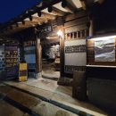 비발디 향기나무 이미지