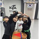 하나용인대태권도 네이버블로그