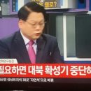 이적행위다 이미지