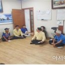 내평경로당 이미지