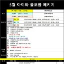 명품 이미지