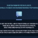 샘터한의원 이미지