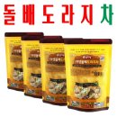 엄지농장 이미지