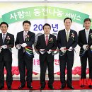 세븐일레븐 롯데타워점 이미지