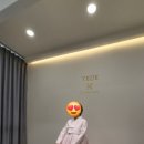 아이스퀘어몰 이미지