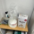 레전드수학전문2관학원 | [대치동 최상위 수학] 한양대 수리논술 준비, 주연학원 2관에서 완벽하게 대비한 후기! ✨