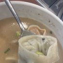 부산 시청 맛집 원조개성손만두유황오리 칼만두국 대존맛!@