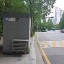영통매표소 네이버블로그